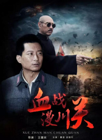 国产免费一区不卡在线