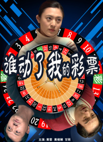 亚洲色图3
