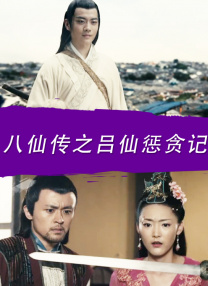 亚洲手机在线观看
