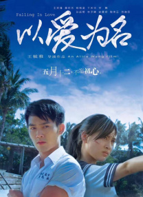 蝌蚪蚪窝视频免费
