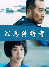 婷婷成人综合