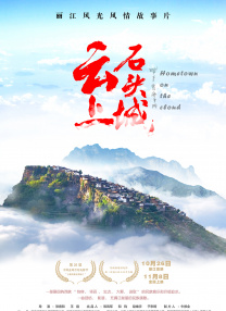 做了一次让我再做一次