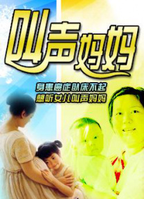 日韩av中文字幕第一页