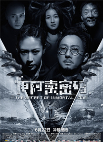 黑料福利网
