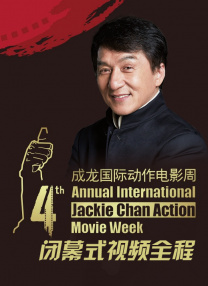 波多野结衣视频在线观看