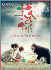 狠狠色丁香久久婷婷综合_中