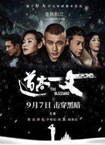 操女同事视频