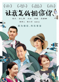 亚洲痴女