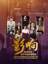 在线观看免费国产视频