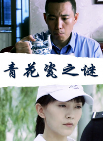 欧美肉到失禁高h视频在线