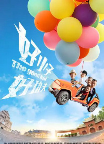 黄色成年人在线