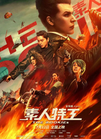 两个人免费观看www在线