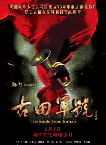 视频一区二区欧美日韩在线