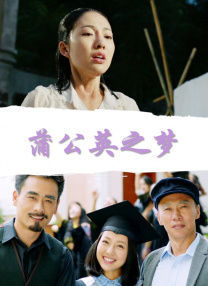 国产婷婷97碰碰久久人人蜜臀