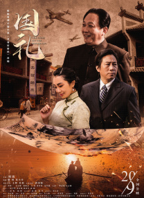 欧美一区二区视频三区