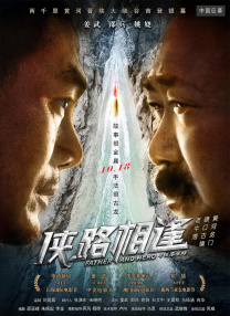 噜噜噜狠狠狠