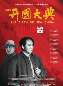 久草在现