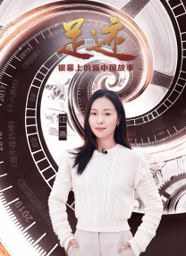国产精品三级在线观看
