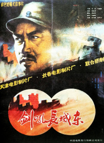国产短视频在线