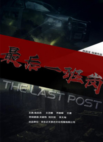 久久综合久中文字幕青草