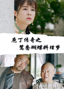 国产suv精品一区二区33
