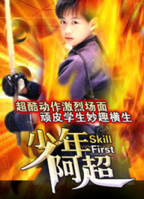 12一14周岁毛片免费网站