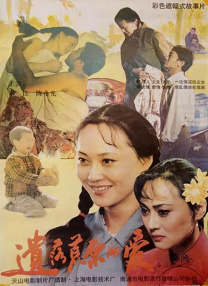 杏吧有你,春暖花开