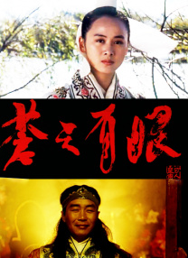国产成人精品曰本亚洲77美色