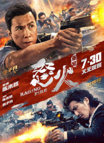 我弟弟2020