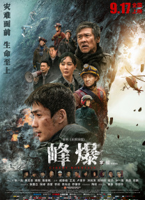 欧美色橹橹