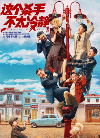 亚洲,欧美综合在线网络