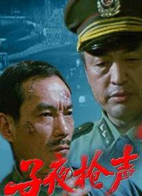 日韩久久精品一区二区三区
