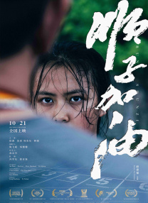 稍等，你的秘书来了