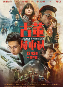 尤物在线影院点击进入