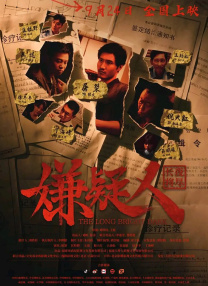 国产第一页亚洲