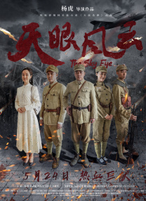 激情网站