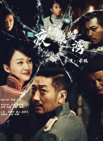 性福一家人