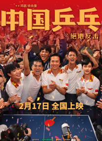韩国19禁福利vip视频