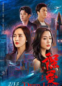 大众女浴池胴体看个够a