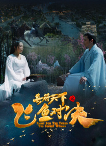 中文字幕在线观看亚洲