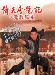 小姐姐