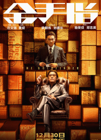 999久久狠狠免费精品