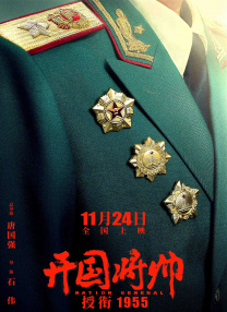 国外伦理