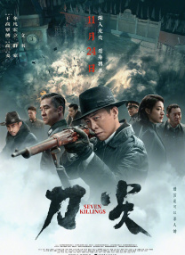 亚洲深深色噜噜狠狠网站