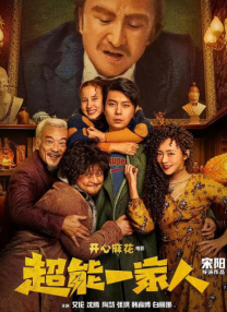 欧美97人人模人人爽