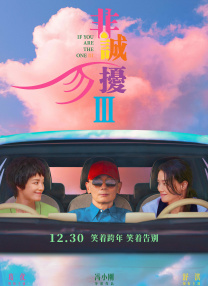 私拍精品福利视频在线一区