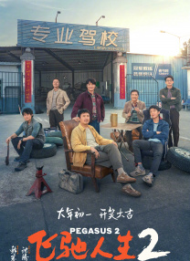 男女裸体做爰猛烈床戏