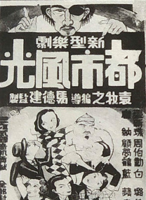 成人午夜免费视频免费看
