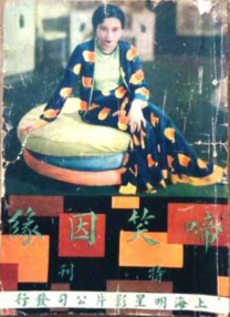 91视频一区
