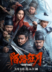 亚洲精品一区二区三区四区